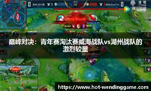 问鼎娱乐官方网站