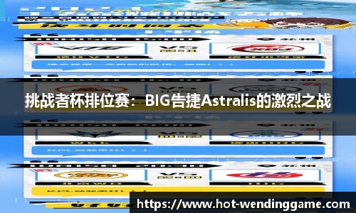 问鼎娱乐官方网站